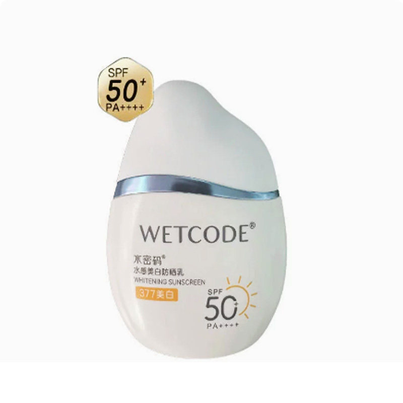 水密码水感美白防晒乳SPF50 保湿紫外线修护清爽不油特惠礼盒正品