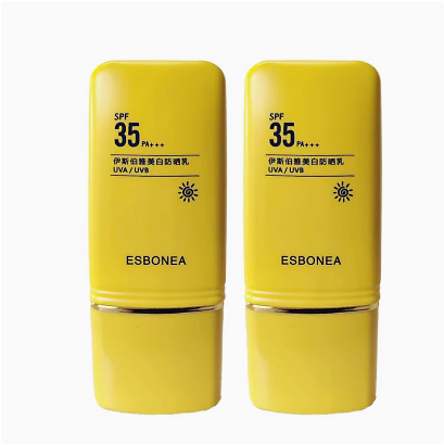 伊斯伯雅澳莱防晒乳SPF35PA+++60ml保湿滋润清爽控油防紫外线致宝