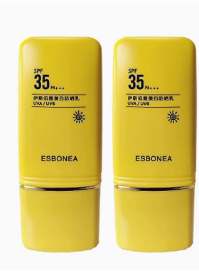 致宝防晒修护SPF35PA+++清爽控油