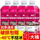 防冻玻璃水大桶 40度镀膜玻璃水高级汽车玻璃水防雨去油膜虫胶