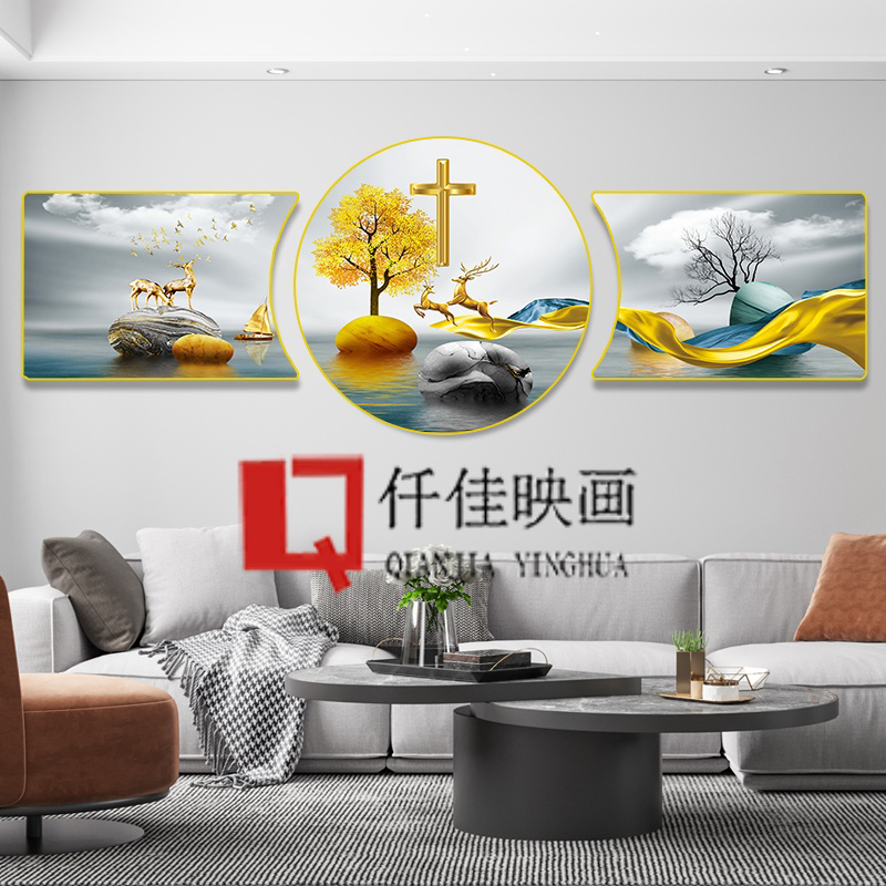 现代简约客厅十字架挂画新款沙发背景墙三联画卧室北欧墙壁装饰画