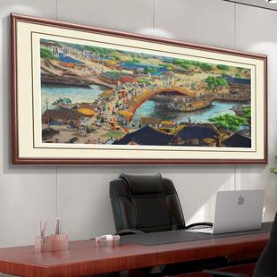 清明上河图全景图装饰画中国风客厅高清挂画办公室新中式壁画山水