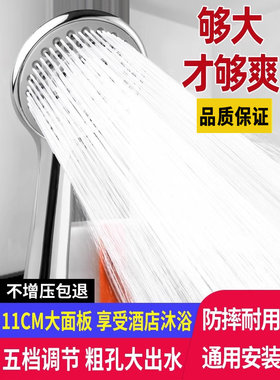 普通淋浴头浴室热水器浴缸浴缸家用浴缸水龙头防摔通用单头