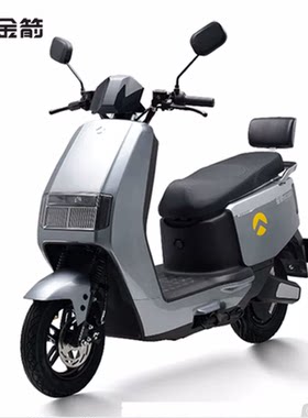 金箭72V智能TCS电动摩托车