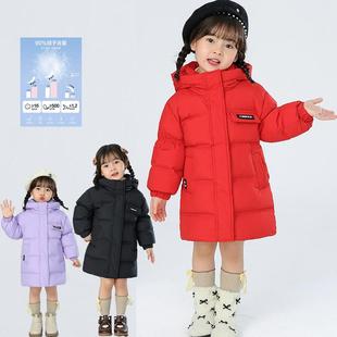 儿童防寒冬宝宝外套 儿童加厚白鸭绒冬季 女童羽绒服2024新款 中长款