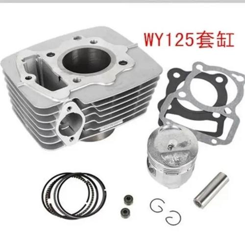 适用本田WY125-A GL125锋芒MCR125 追影-4125电/脚起动套缸