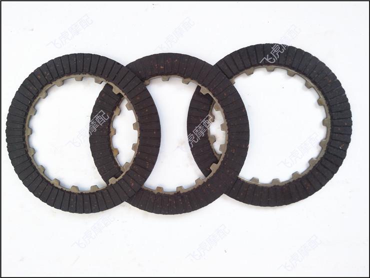 弯梁车三轮摩车70/90/100/110/125/130手动离合片自动离合片木片