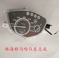 Áp dụng cho việc xây dựng các phụ kiện của Yamaha lắp ráp dụng cụ đo tốc độ LYM110-2 禧 发 C8 - Power Meter đồng hồ xe máy