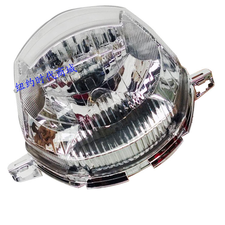 适用于本田锋影125弯梁摩托车大灯WH125-6/WY125-S大灯总成前照灯