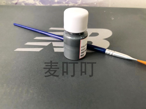 鞋盒修复专用套装工具褪色颜料