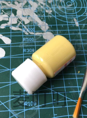 麦叮叮鞋盒颜料蓝色黑色红色黄粉色AJ4鞋盒修复颜料手绘漆淡黄色