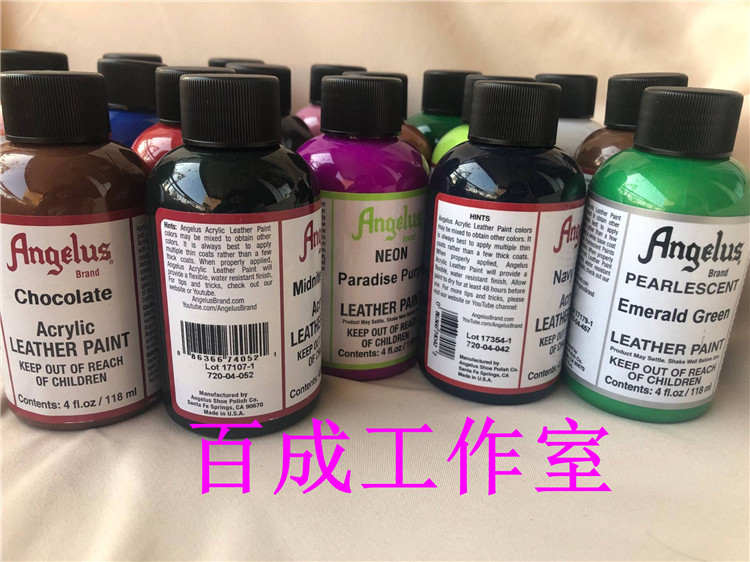 定制手绘皮革改色喷涂