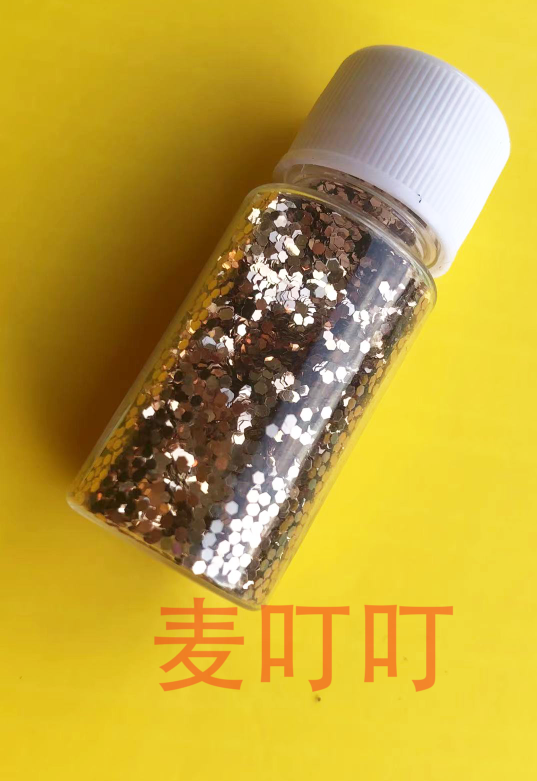 球鞋定制DIY亮片补色配件高跟鞋掉色修复漆金色亮片金属色