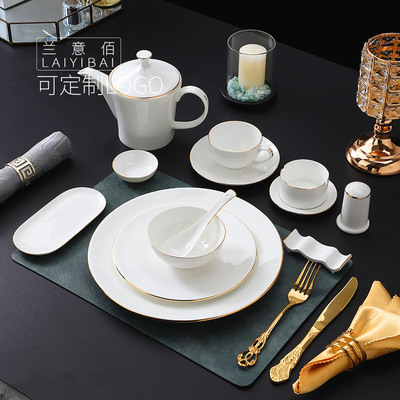 轻奢单金酒店餐厅摆台餐具