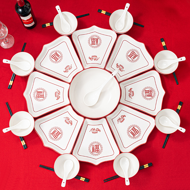 2025新款福气陶瓷餐具套装