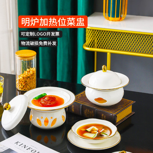 高档位上餐具位菜盅可定制LOGO