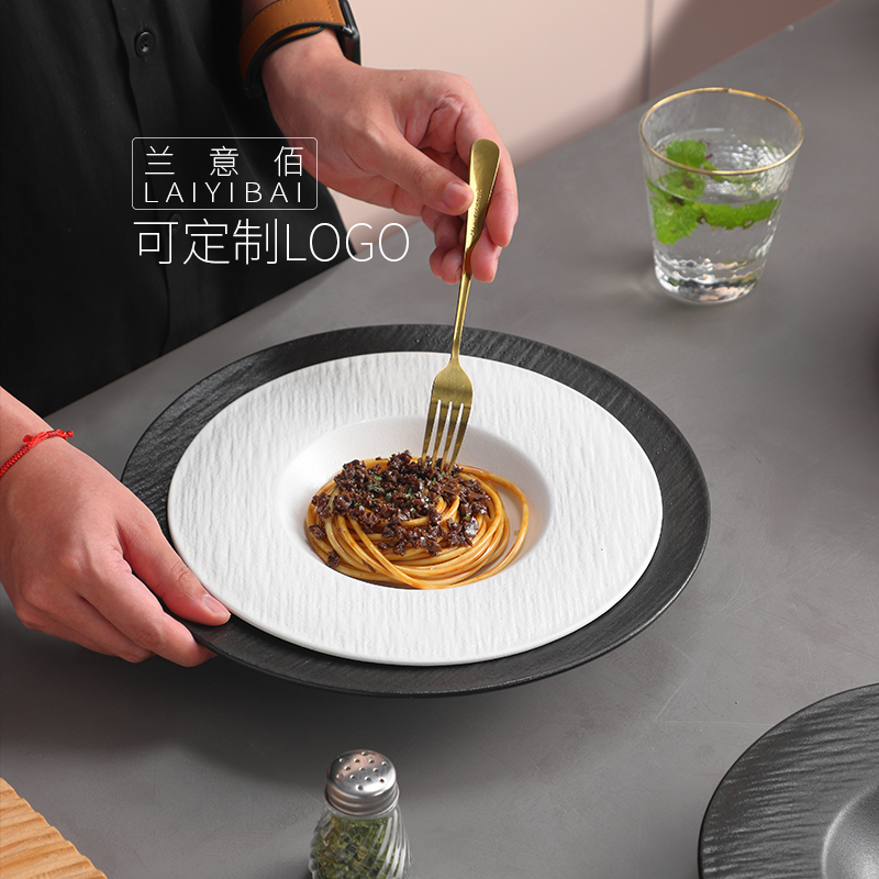 釉下彩陶瓷盘子草帽盘意面盘