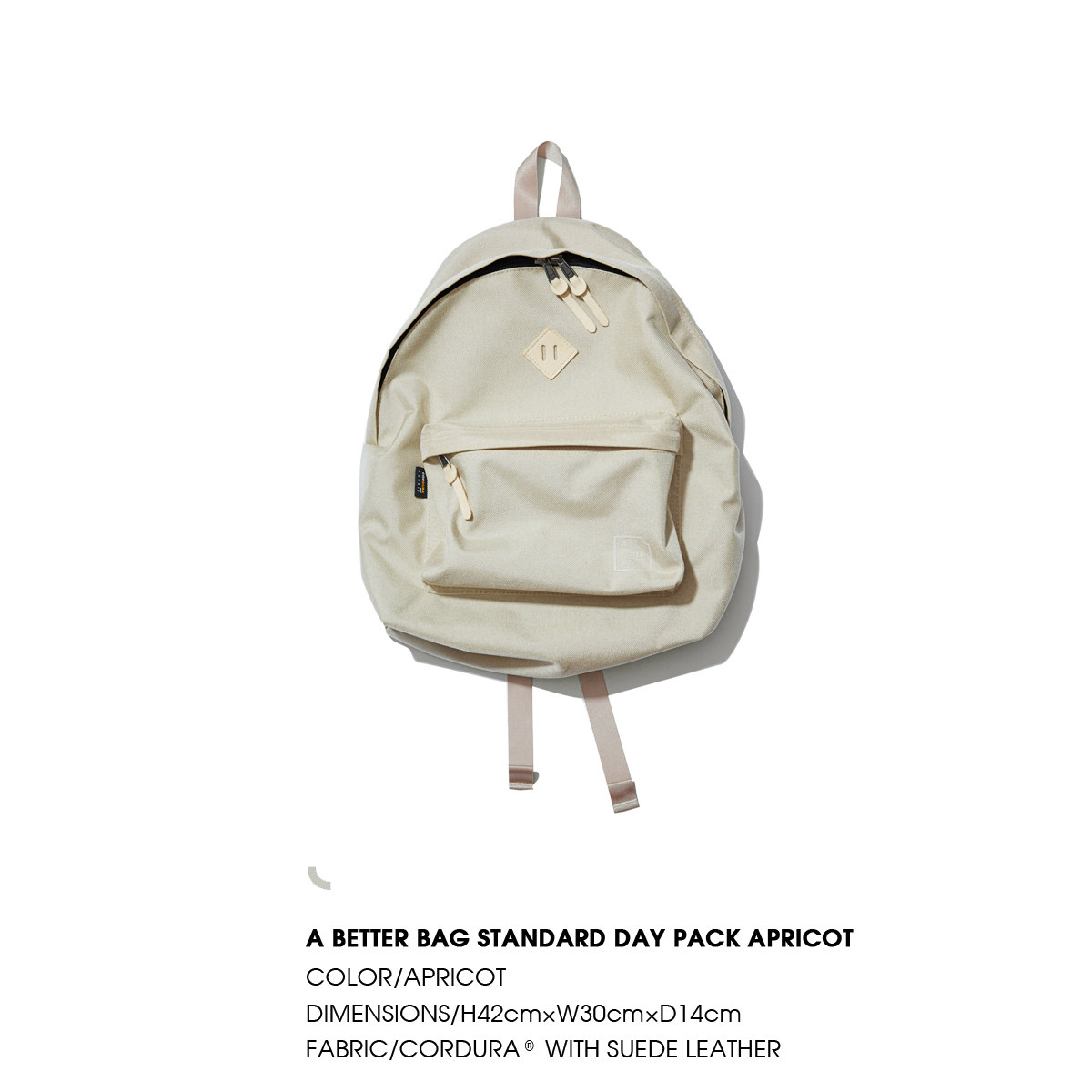 A BETTER BAG STANDARD DAY PACK 城市简约双肩背包大容量杏色