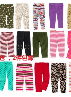 女童条纹彩色波点花朵打底裤子