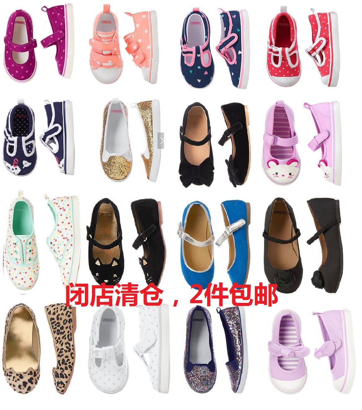 女童布鞋金宝贝公主春秋