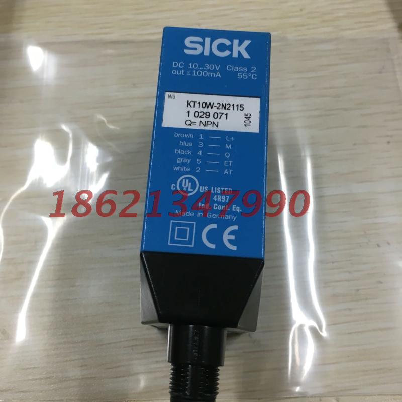 西克(SICK)色标传感器 KT10W-2N2115