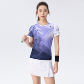 2025夏季 上衣男女团购定制球队比赛运动服 短袖 羽毛球服女新款 套装