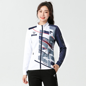 2025新款 团购定制 白灰运动上衣男长裤 羽毛球服外套女套装 春秋长袖