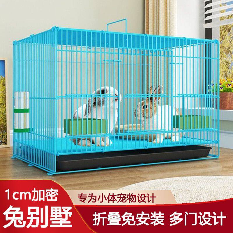 兔笼兔子笼子大号家用室内养兔专用自动清粪荷兰猪豚鼠笼兔窝特价
