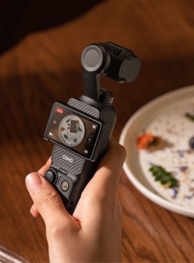 DJI/大疆 osmo pocket3全新一英寸口袋云台相机旅游手持vlog相机