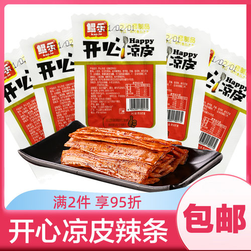 鲲乐开心凉皮辣条零食豆皮湖南