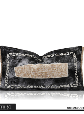 TIFFHOME新中式别墅样板间黑白色客厅沙发抱枕高档售楼处腰枕靠垫