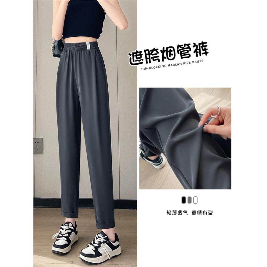 哈伦裤女春夏薄款2026新款西裤小个子九分直筒烟管裤休闲西装裤子