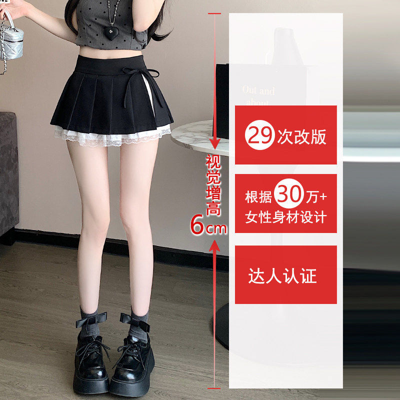 2025新款高腰蕾丝西装A字短裙 女装黑白灰百搭修身半身裙