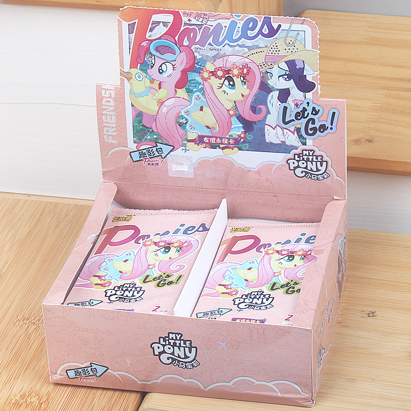 卡游小马宝莉卡片收藏趣影包辉月包彩虹包卡牌男女孩玩具生日礼物