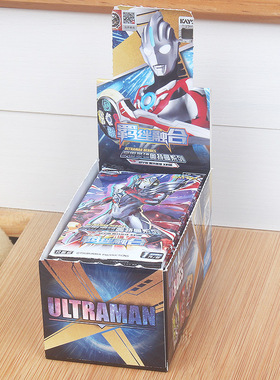 卡游奥特曼卡片收藏经典版豪华版亚刻SGR卡牌儿童玩具生日礼物