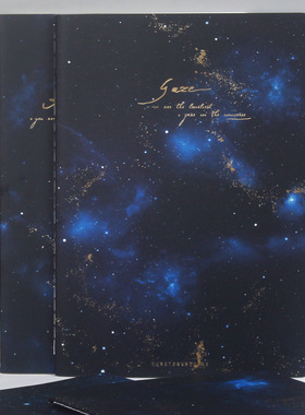 初品车线笔记本子文具B5大号浪漫星空软面横线日记事手账银河之外