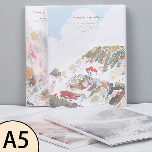 初品胶套笔记本子文具A5中号古风山水唯美横线日记事手账风中花野