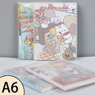 初品胶套笔记本子文具A6迷你随身横线日记事歌词单词西高地的秋天