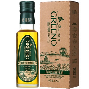 格琳诺尔 有机亚麻籽油冷榨一级125ml内蒙可搭配儿童宝宝食用
