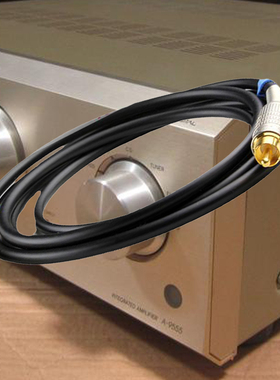 SH315 佳耐美发烧低音炮音频线 莲花线无氧铜材质GS-6线基同轴