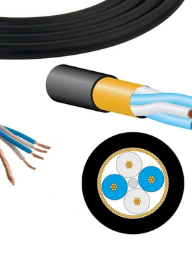 日本莫伽米W2534发烧话筒音频信号线调音婚姻卡农莲花6.35信号线