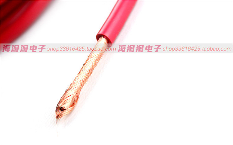上海华敏华真牌 REP6E 1平方同轴线重低音炮音频线双屏蔽4N无氧铜