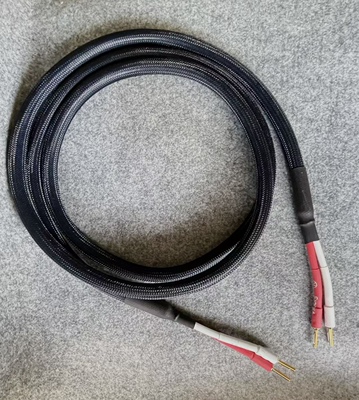 华敏99.99%发烧音箱喇叭线HIFI级音响7.1影院奢靡维堡镀金香蕉头