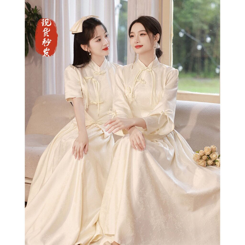 新中式伴娘服2026春季新款简约香槟色改良长袖日常可穿套装礼服