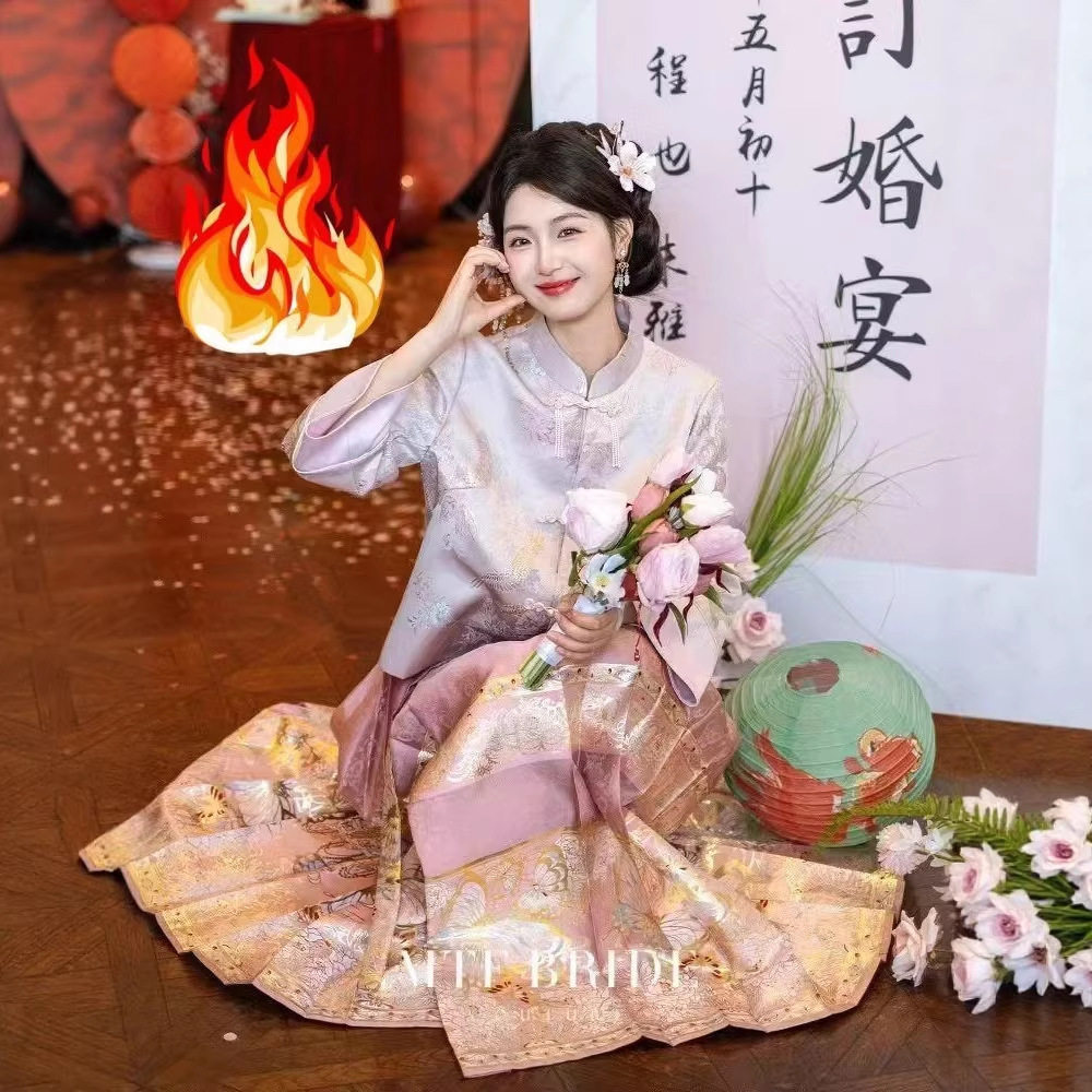 满庭芳【喜流年】新中式婚服马面裙汉服套装2026新款上衣订婚礼服