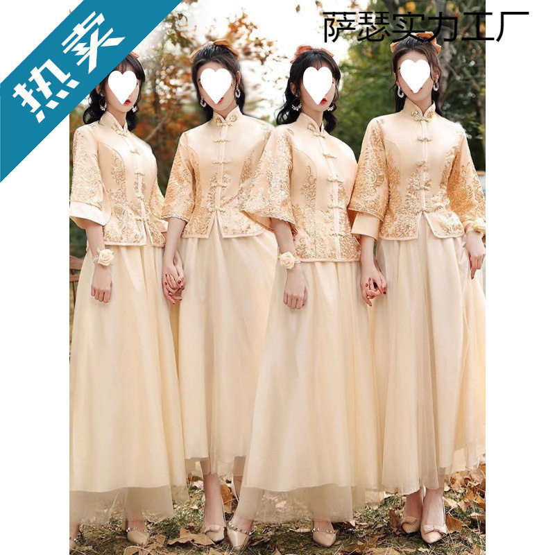 新中式伴娘服礼服轻奢小众高端香槟色改良两件套装姐妹裙日常可穿