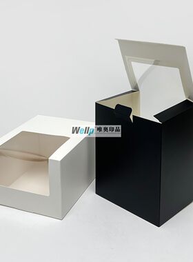 儿童头盔大款帽子透明展示盒