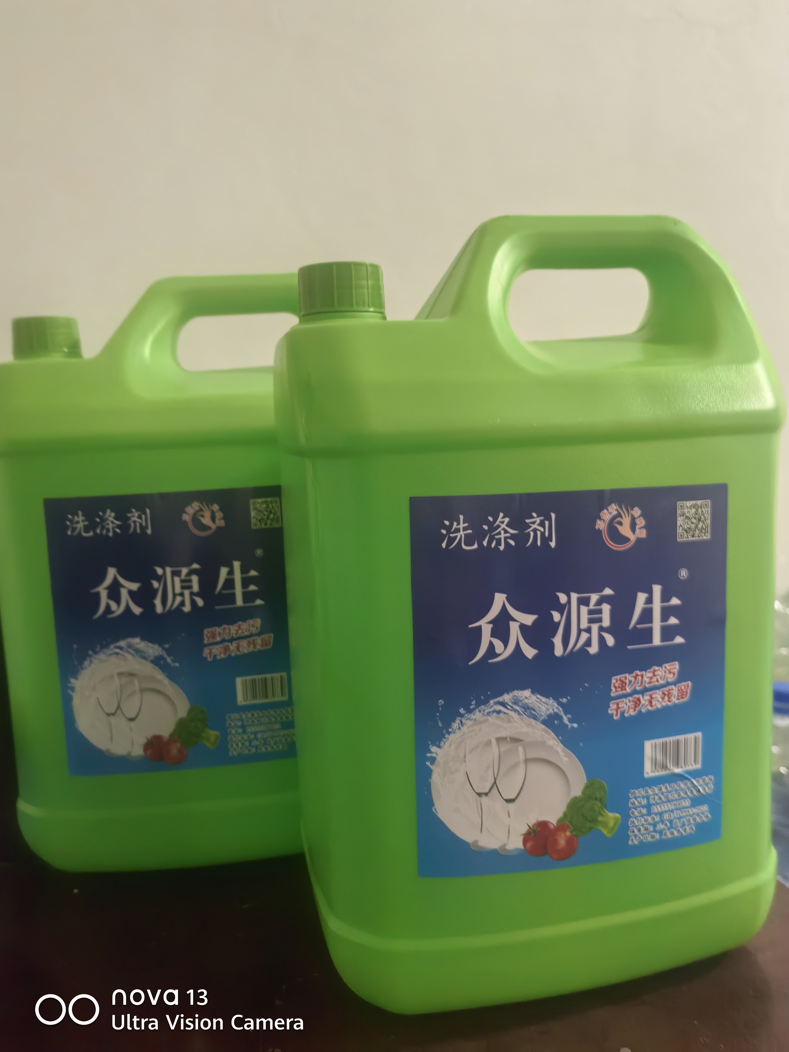众源生洗洁精20装强效去污环保洗洁精