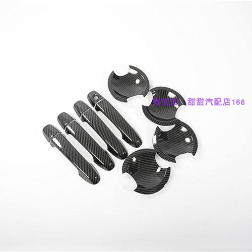 拉手贴安特客专车专用