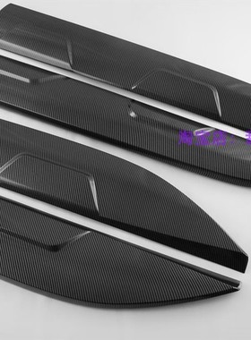 比亚迪元PLUS/ATTO3黑武士门边条亮片改装车门饰条装饰配件亮贴片